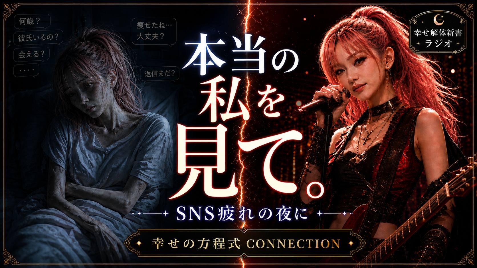 皆様、今日公開した動画、観ていただけましたか？ の投稿画像