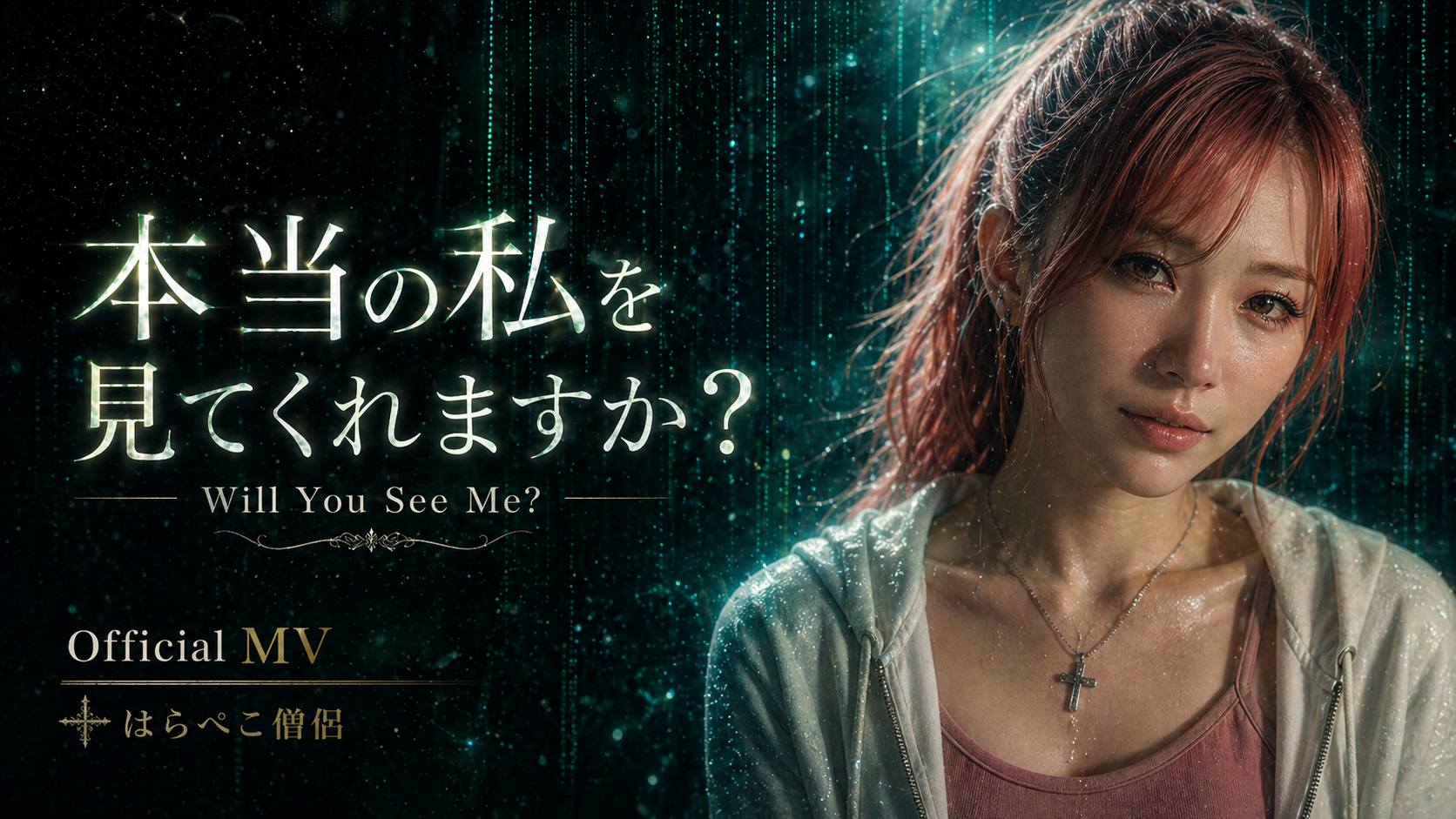 皆様、今日公開した動画、観ていただけましたか？ の投稿画像